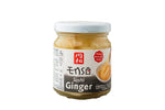 Enso Sushi Ginger
