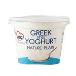 Bio Greek Style Yoghurt Nature Plain at zucchini