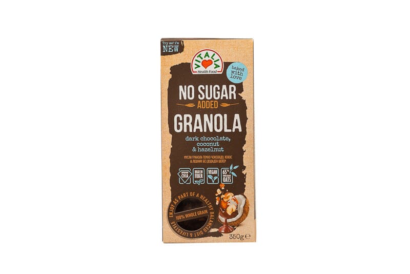 Vitalia No Sugar Added Granola - Dark Chocolate, Coconut & Hazelnut