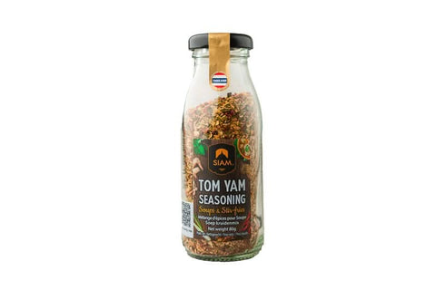 DeSiam Tom Yam Seasoning