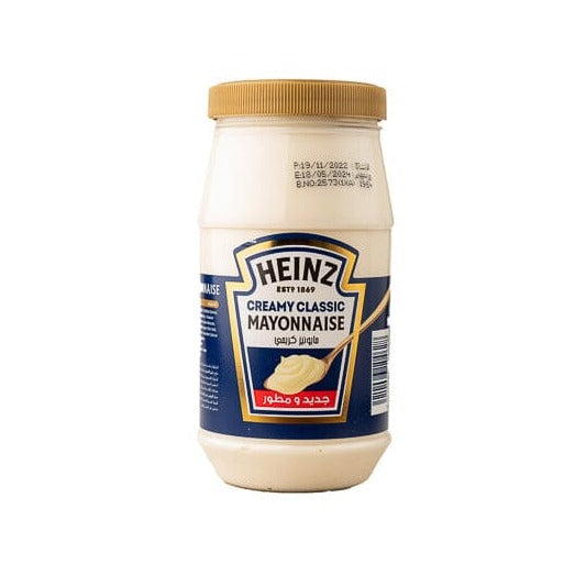 Heinz Creamy Classic Mayonnaise