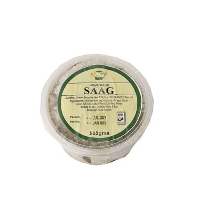 Zucchini Home Made SAAG 500g
